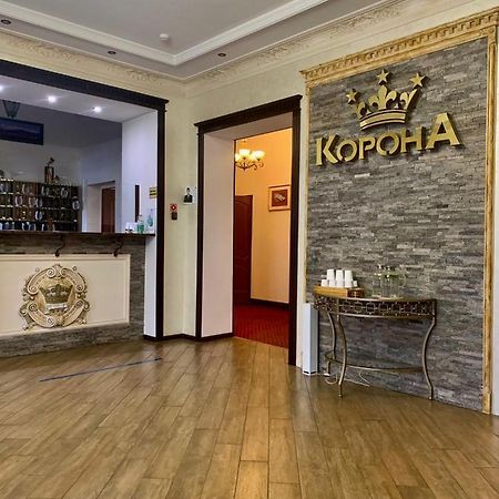 Korona Hotel Nalchik Luaran gambar