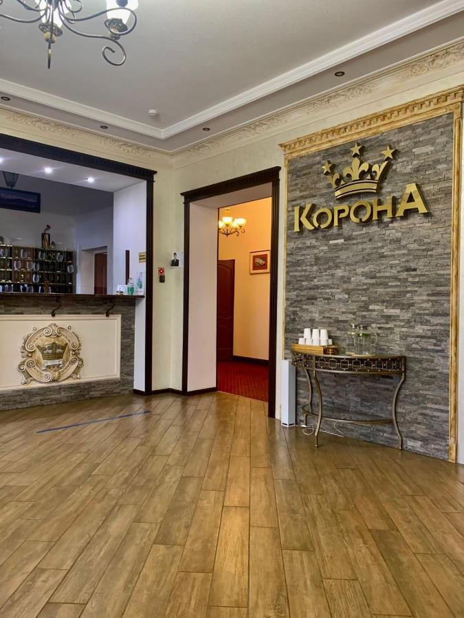 Korona Hotel Nalchik Luaran gambar