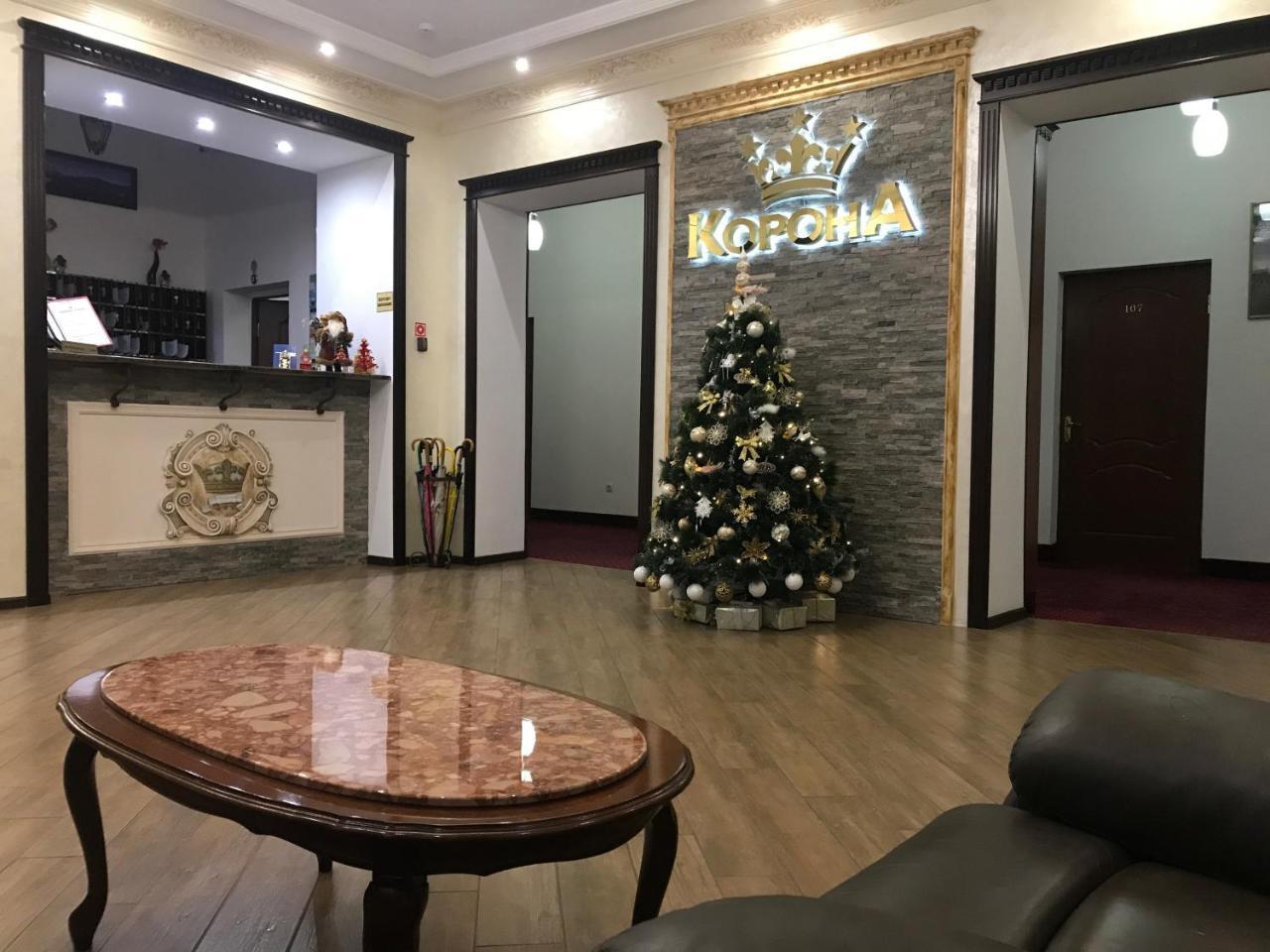 Korona Hotel Nalchik Luaran gambar